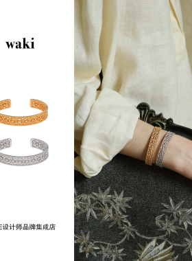 Dare买手店 waki 奥拉雏菊窄版手镯金色复古高级原创设计首饰度假