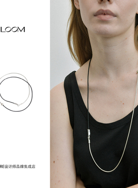 LOOM原点牛皮拼接项链小众首饰
