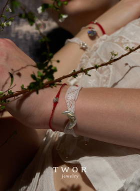 Dare买手店 TWOR正品 红色丝绒编织细手绳原创设计小众手链饰品女
