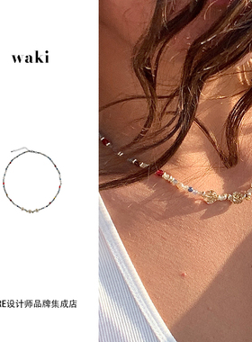 waki串珠西西里晨雾项链