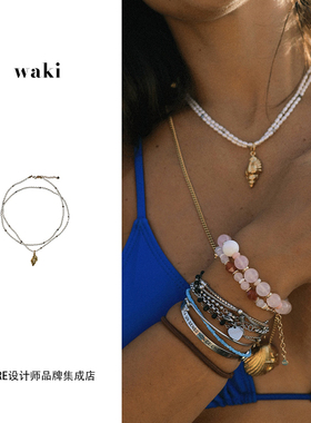 waki贝壳海螺小众首饰锁骨链