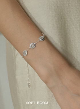 Dare买手店 soft room正品镂空光芒宝石联排手链原创设计天然石女