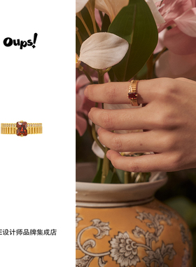 Dare买手店oups！岁禧金阶戒指红色复古好运高级新年首饰百搭新品