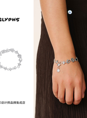 Dare买手店 GLYPHS符界 梳妆打扮手链原创设计民族复古首饰小众