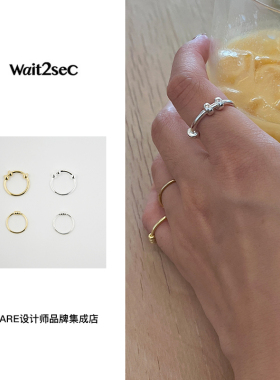 馨子同款wait2sec打结戒指小众
