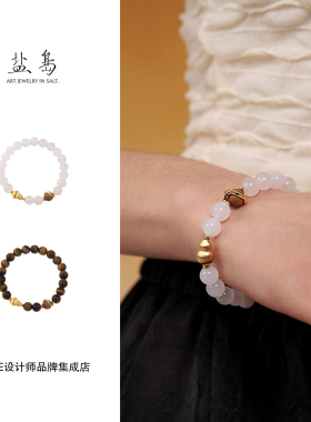 盐岛 葫芦系列白玛瑙串珠手链原创设计中式复古精致福禄好运首饰