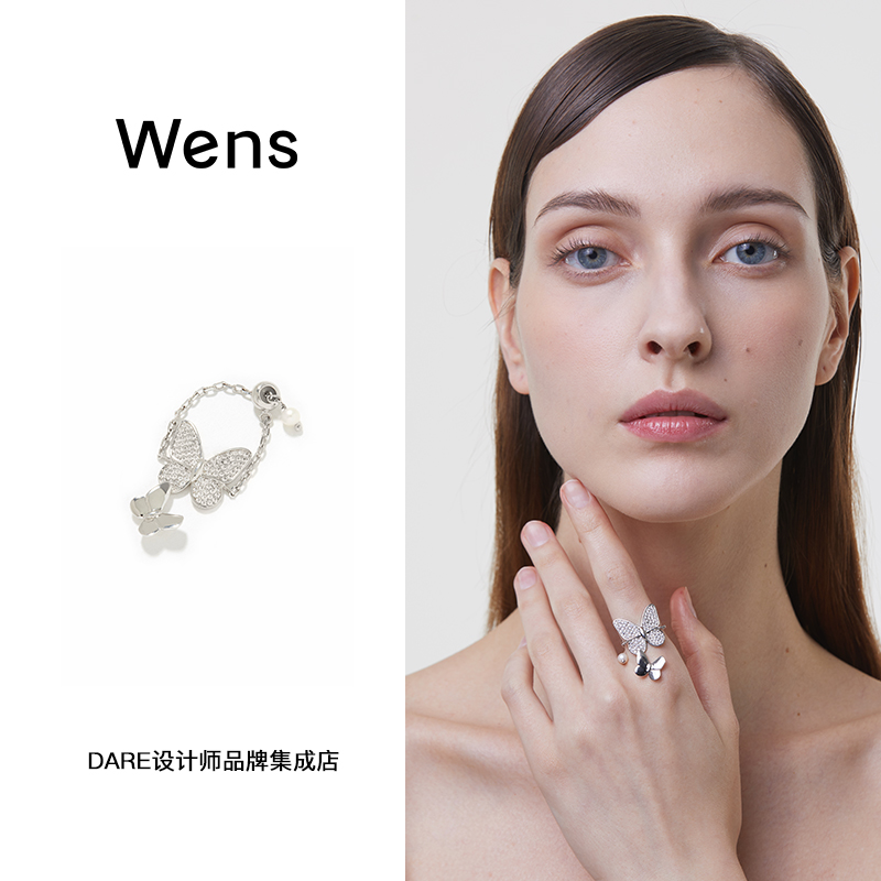 Dare买手店 Wens Jewels 双蝴蝶戒指个性辣妹风中式复古少女首饰 - 图1