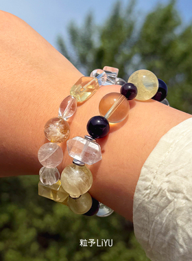 Dare买手店 粒予LIYU 仲夏夜水晶手串柠檬黄水晶通透转运富贵饰品