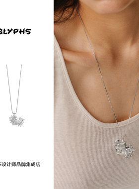 Dare买手店 GLYPHS符界 若蜜长项链原创设计复古饰品首饰小众气质