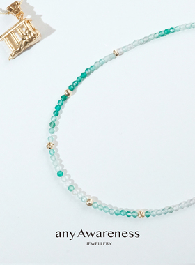 Dare买手店 any Awareness雨林渐变绿玛瑙锁骨链串珠度假项链原创