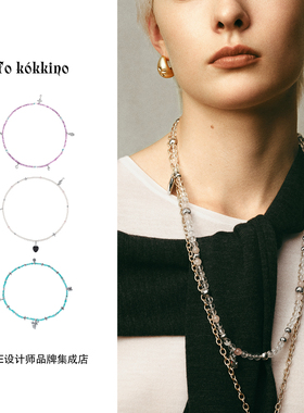 Tokokkino 宝石多材质长手串项链原创串珠复古高级精致手链买手店