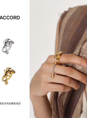 Dare买手店 DACCORD 逆生花瓣戒指小众原创设计轻奢送礼百搭首饰