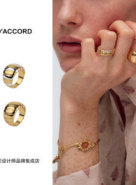 Dare买手店 DACCORD 方棱金银宽版戒指原创设计饰品高级精致小众