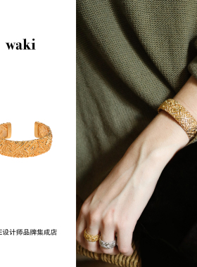 Dare买手店 waki 赫里西锤纹手镯金色宽手环开口复古高级新品小众