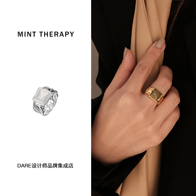 Dare买手店 MINT THERAPY 天然宝石链条戒指原创小众饰品首饰秋冬 - 图1