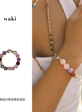 waki串珠首饰莓果冰激凌手链