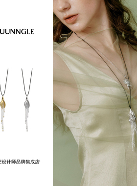 Dare买手店 JUUNNGLE LAB 秘境卷叶流珠项链原创设计长款首饰艺术