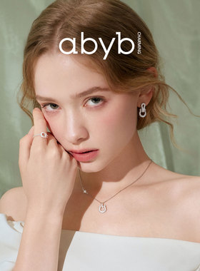 abyb charming 马踏春来项链bling高级原创设计马年饰品首饰精致