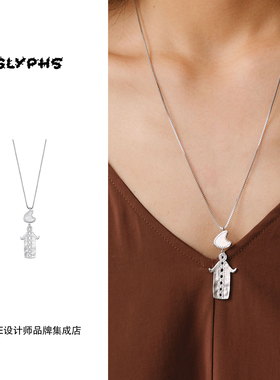 Dare买手店 GLYPHS符界 盼金妹项链原创设计高级复古饰品首饰民族