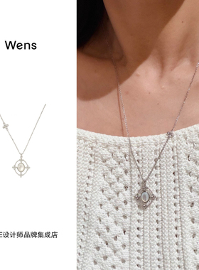 Dare买手店 Wens Jewels极光贝母四叶草镂空吊坠项链精致百搭小众