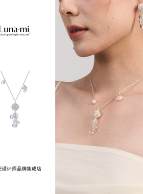 Dare买手店 LUNA-MI月见 浮光项链白水晶925银原创设计饰品首饰女