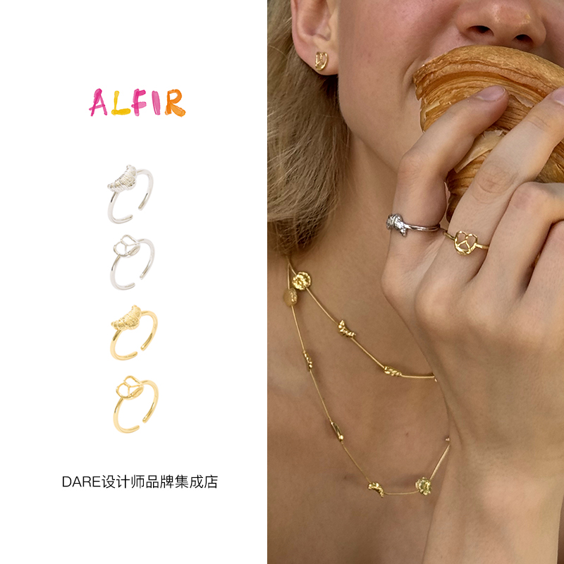 Dare买手店 alfir 正品 戒指欧美复古牛角包欧包小众ins风韩系欧 - 图2