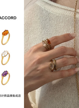 Dare买手店 DACCORD南瓜珠戒指琉璃金色复古高级精致叠戴做旧首饰