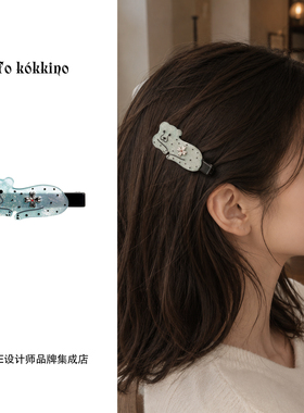 Dare买手店 tokokkino正品坏点子豹纹波点发夹蓝色复古碎发刘海夹
