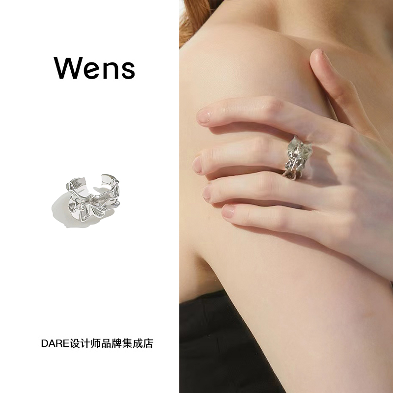 Dare买手店 Wens Jewels 抽象裙摆造型开口戒指夸张个性银色饰品 - 图1