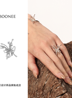 汪苏泷同款 Boonee 正品熔岩蝴蝶镶钻开口戒小众轻奢饰品首饰原创