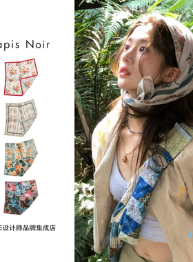 徐若晗同款正品tapis noir丹麦经典复古花卉印花丝巾油画方巾头巾