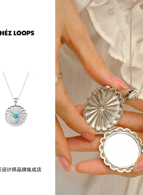 CHEZ LOOPS 绿松石雏菊之镜长项链绿松石原创设计长款首饰高级女