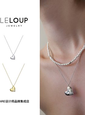 leloup涂鸦爱心项链小众首饰