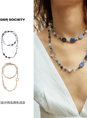 Dare买手店Tender society贝壳环串珠长项链蓝色度假饰品串珠复古