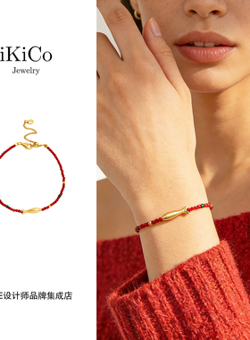 Dare买手店 ikico有鱼红色手链复古新年马年好运复古原创设计首饰