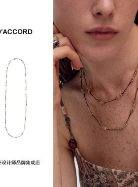 Dare买手店 DACCORD 仲夏夜串珠长项链原创设计饰品首饰复古百搭