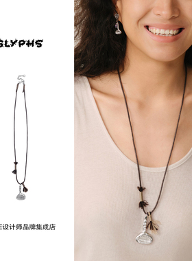 张子枫同款 GLYPHS符界 露露杯蘑菇编绳长项链原创设计首饰百搭
