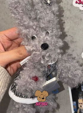 刘亦菲同款 SFSG 亮片连衣裙小狗度假毛绒玩具陪伴包挂件小众女
