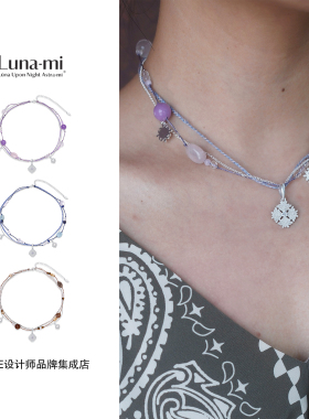 Dare买手店 LUNA-MI月见蕾丝编绳短项链原创设计锁骨链度假风吊坠