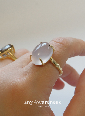 Dare买手店 any Awareness紫玉髓开口戒精致小巧原创设计复古戒指