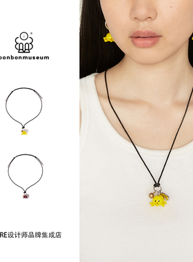 bonbonmuseum章鱼钥匙绳项链