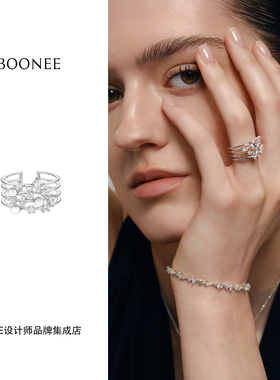 Dare买手店 Boonee 多层错落锆石透明珠开口戒原创设计闪亮首饰女