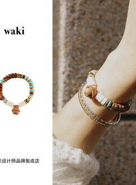 Dare买手店 waki 可可山脉木珠松石小众串珠手链手串饰品首饰度假