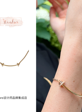 windsor微笑的杠铃手链