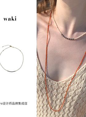 waki芝麻糖项链小众串珠首饰