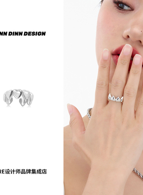 DINNDINN爱心戒指小众首饰