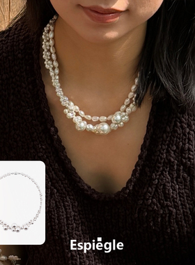 Dare买手店 espiegle pome珍珠项链夸张个性原创设计轻奢复古首饰