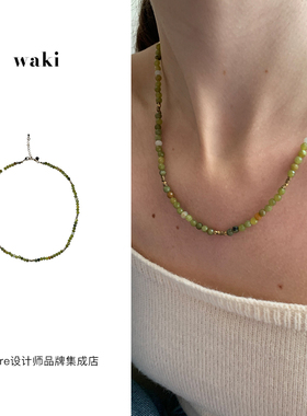 waki森林宝石橄榄绿串珠项链