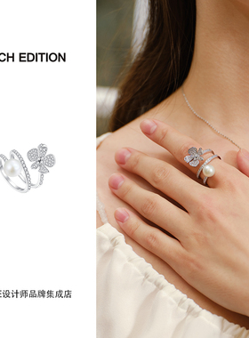 Dare买手店 INCH EDITION 珍珠花瓣戒指缠绕小众原创设计饰品首饰