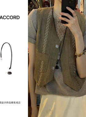 daccord钥匙吊坠皮绳小众首饰